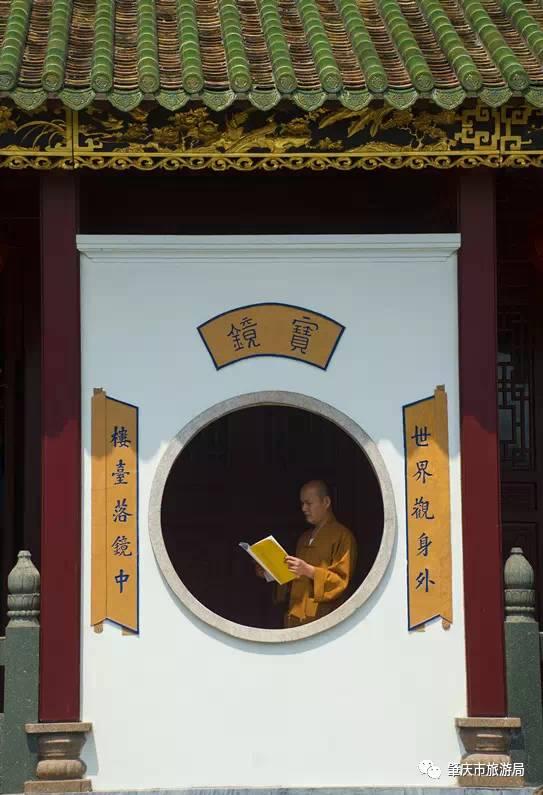 肇庆夏季游玩好去处（热火朝天消暑纳凉）(25)