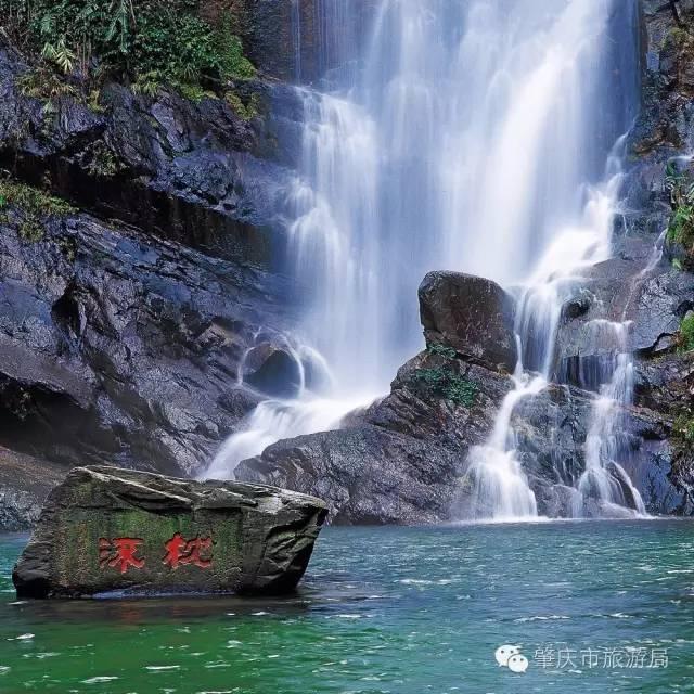 肇庆夏季游玩好去处（热火朝天消暑纳凉）(9)