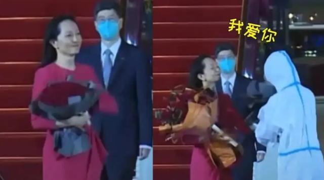 孟晚舟的婚姻家庭情况（孟晚舟2段婚姻4个孩子）(20)