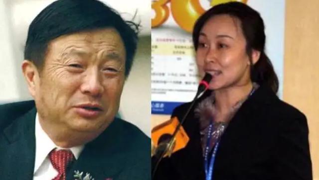 孟晚舟的婚姻家庭情况（孟晚舟2段婚姻4个孩子）(5)