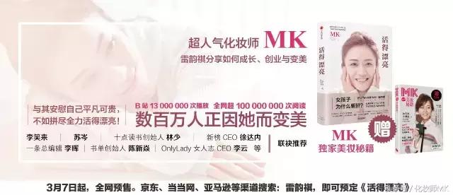随便打理又好看的齐腰卷发（最不挑人显气质的卷发）(29)