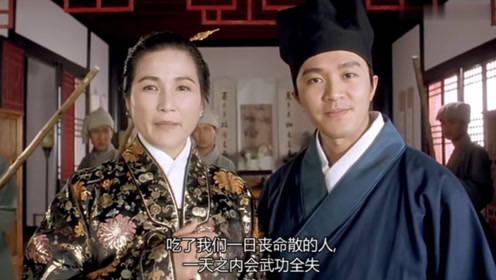 唐伯虎点秋香中的四大才子（唐伯虎点秋香中6位神仙配角）(7)