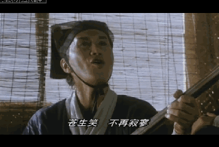 唐伯虎点秋香中的四大才子（唐伯虎点秋香中6位神仙配角）(6)