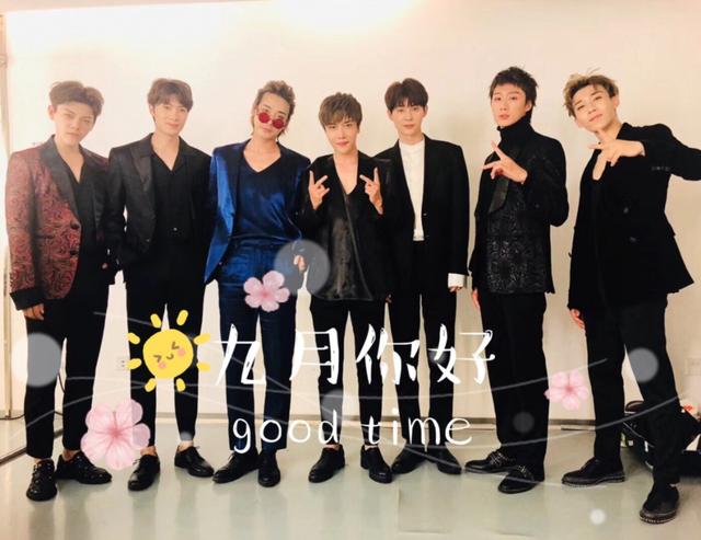 tf三代男团第二弹（国内男团整理TFNPC）(50)