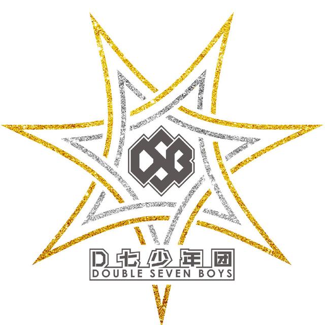 tf三代男团第二弹（国内男团整理TFNPC）(40)