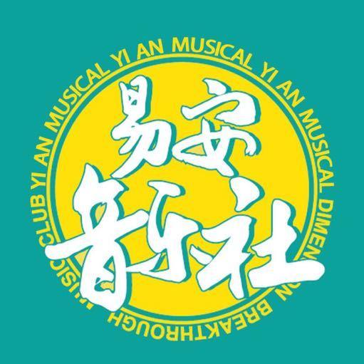 tf三代男团第二弹（国内男团整理TFNPC）(22)