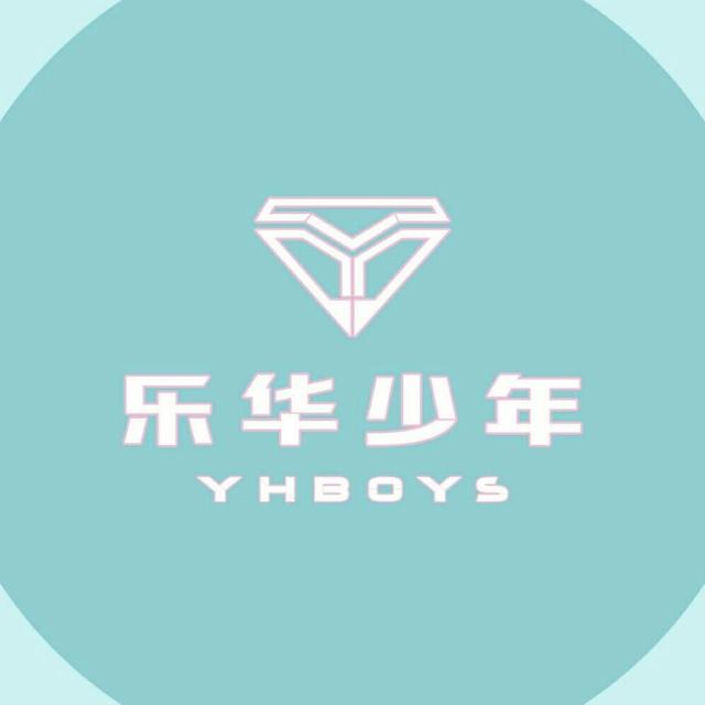 tf三代男团第二弹（国内男团整理TFNPC）(30)