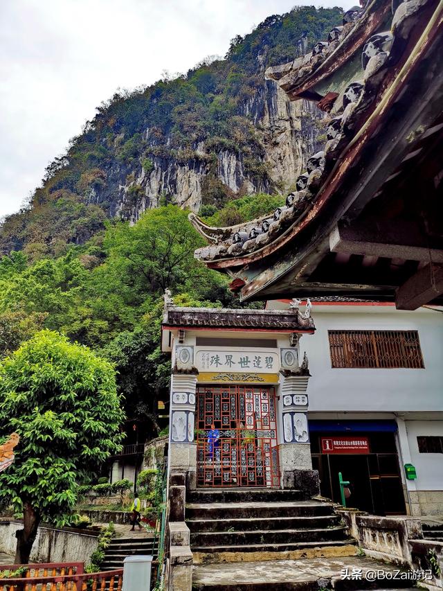 阳朔世外桃源景区（阳朔是人间的世外桃源）(23)