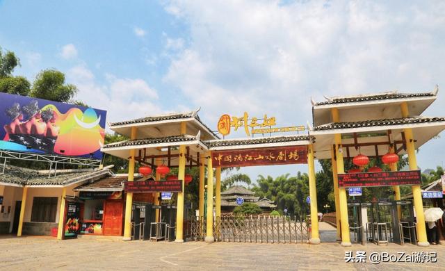 阳朔世外桃源景区（阳朔是人间的世外桃源）(27)