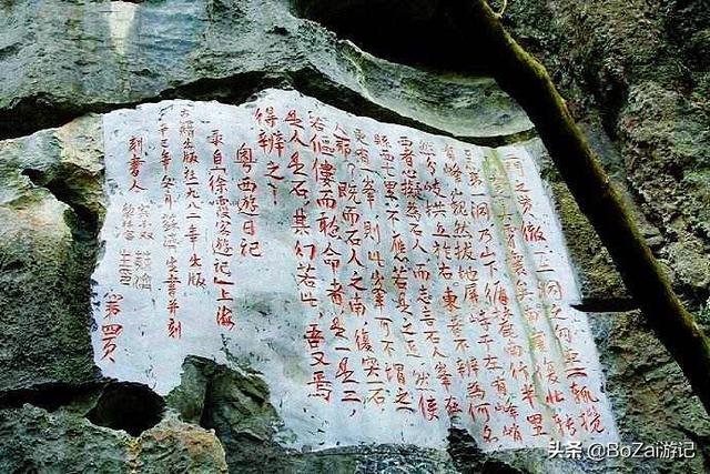 阳朔世外桃源景区（阳朔是人间的世外桃源）(18)