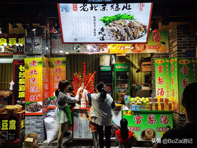阳朔世外桃源景区（阳朔是人间的世外桃源）(11)