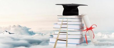 ​怎么样才可以本硕连读（本硕连读解析及相关学校）