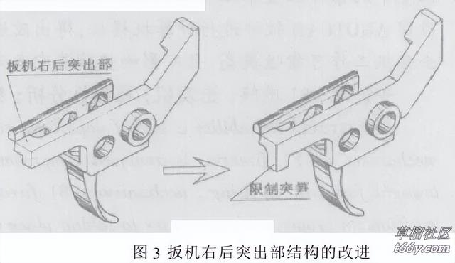 81-1式步枪全面解析（不配做步兵核心火力）(13)