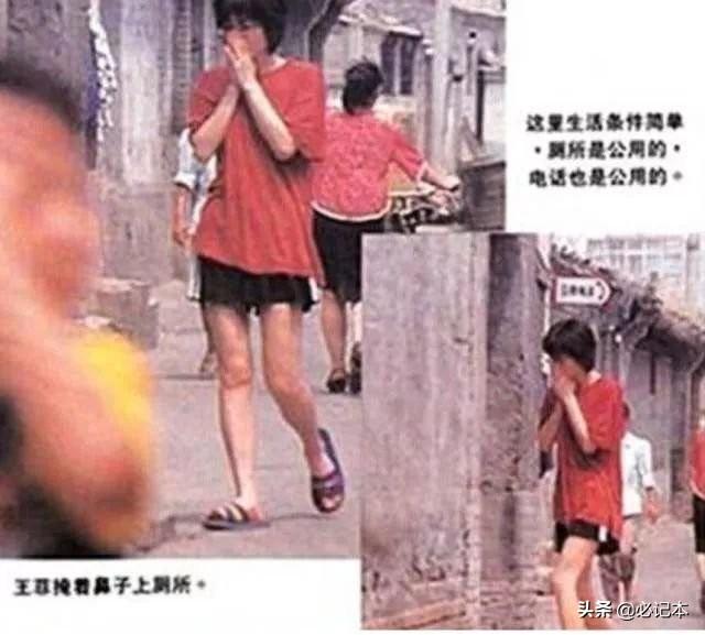 窦唯全套专辑（发布新歌后疫的）(13)