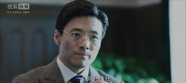崔中石接受五人小组询问（崔中石的壮烈与决绝）(2)
