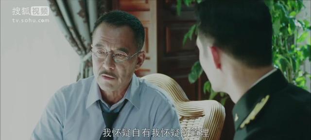 崔中石接受五人小组询问（崔中石的壮烈与决绝）(4)