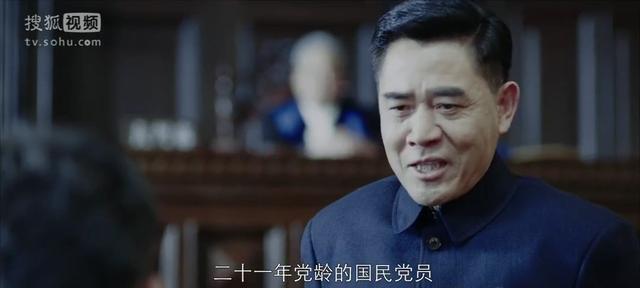 崔中石接受五人小组询问（崔中石的壮烈与决绝）(3)