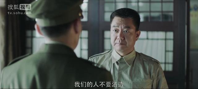 崔中石接受五人小组询问（崔中石的壮烈与决绝）(8)