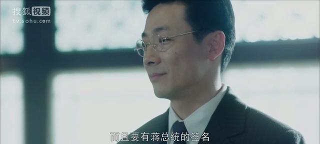 崔中石接受五人小组询问（崔中石的壮烈与决绝）(11)