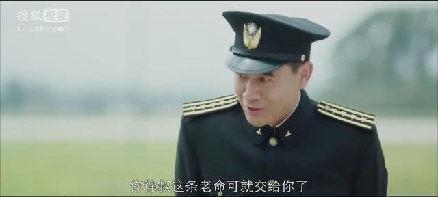 崔中石接受五人小组询问（崔中石的壮烈与决绝）(6)