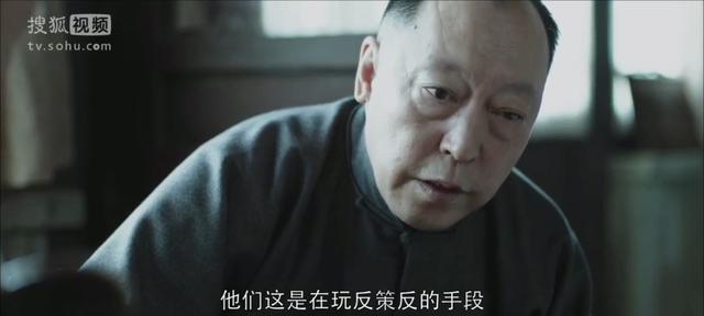 崔中石接受五人小组询问（崔中石的壮烈与决绝）(10)