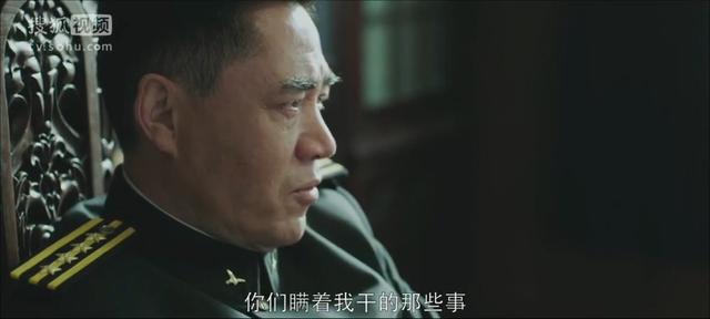 崔中石接受五人小组询问（崔中石的壮烈与决绝）(16)