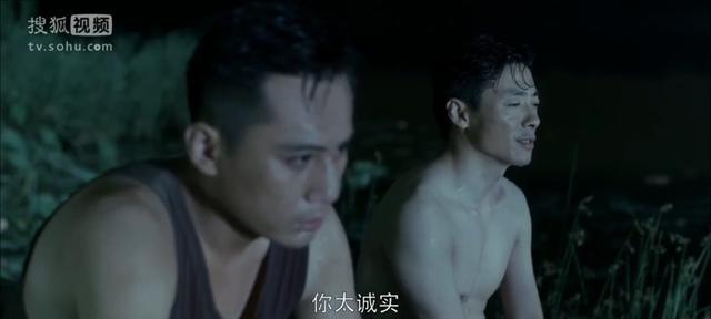 崔中石接受五人小组询问（崔中石的壮烈与决绝）(13)