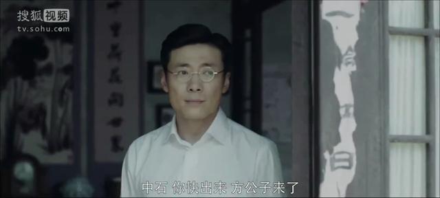 崔中石接受五人小组询问（崔中石的壮烈与决绝）(18)