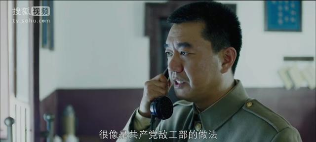崔中石接受五人小组询问（崔中石的壮烈与决绝）(5)