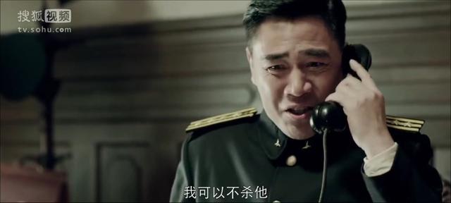 崔中石接受五人小组询问（崔中石的壮烈与决绝）(17)