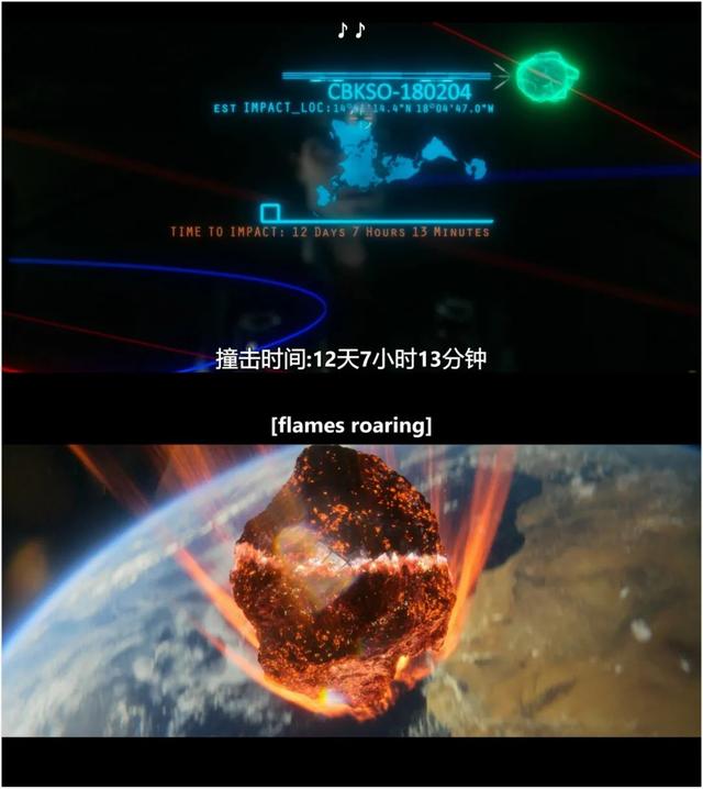 三体真人版豆瓣评分（堪比三体的神作回归）(12)