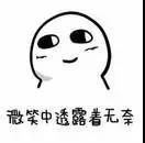 唐诗三百首排名前十首（唐诗难度排行榜）(5)