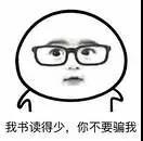 唐诗三百首排名前十首（唐诗难度排行榜）(6)