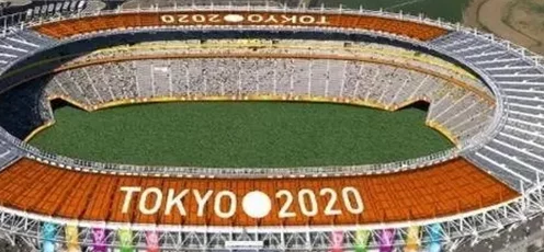 奥运会202几月几日,2020奥运会多少号结束图2