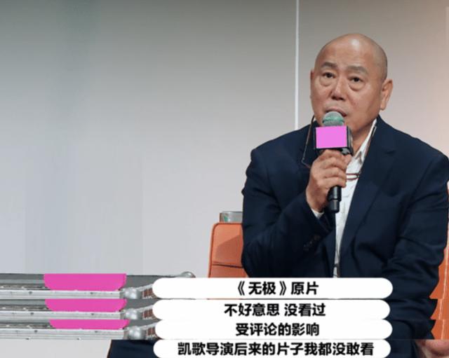 无极中张柏芝知道真相(陈红最遗憾是张国荣)(7)