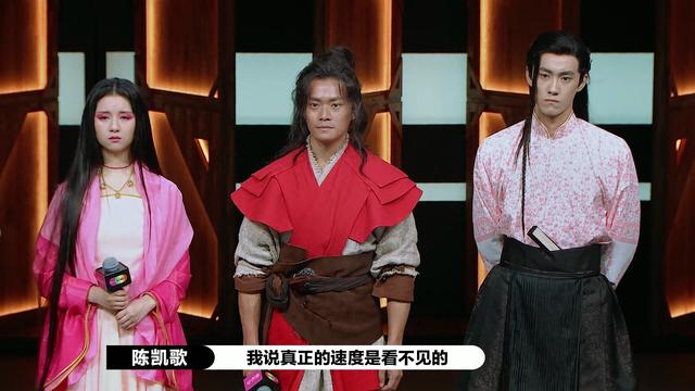 无极中张柏芝知道真相(陈红最遗憾是张国荣)(5)