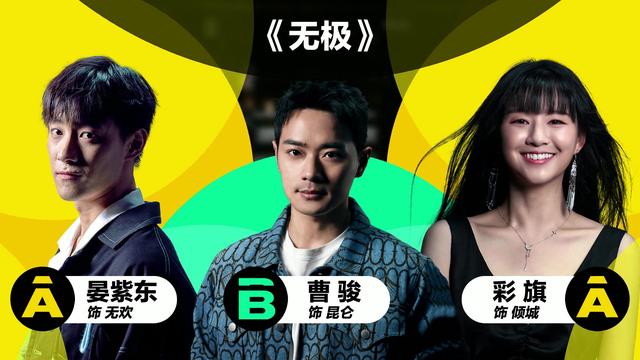 无极中张柏芝知道真相(陈红最遗憾是张国荣)(3)