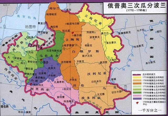 最新俄乌局势现状地图（看一个小国如何折腾求存）(12)