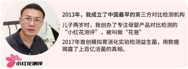 液体钙哪个牌子好（11款宝宝补钙剂测评）(1)