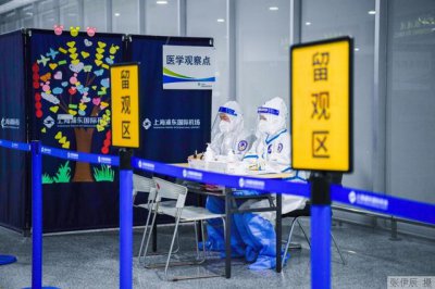 ​（张文宏张伯礼吴凡都发声了）