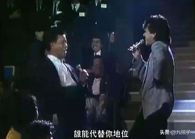 叶倩文公开示爱林子祥（他是刘德华的恩师）(12)