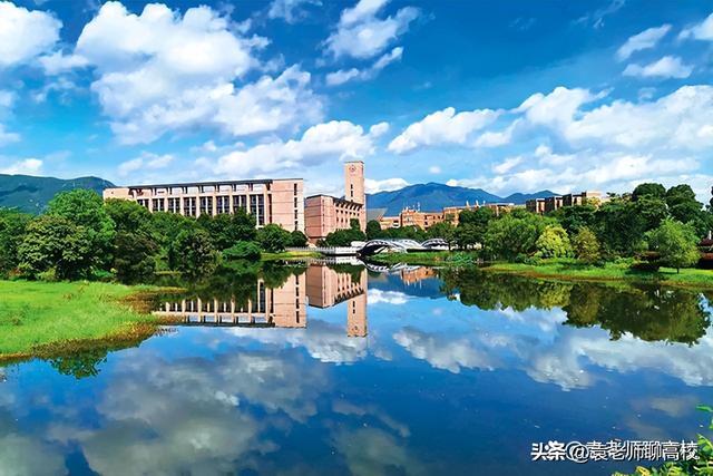最适合捡漏的八所211学校（这6所综合类211均属于第三梯队）(7)