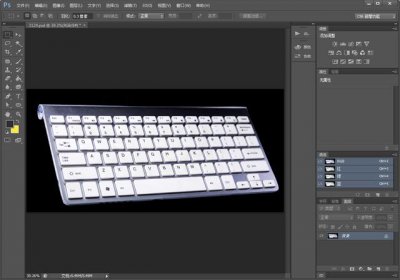​ps6快捷键大全（PS教程基础之cs6默认快捷键汇总及补充）