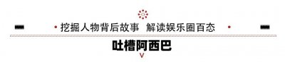 ​涂磊情感专家简历（从情感专家）