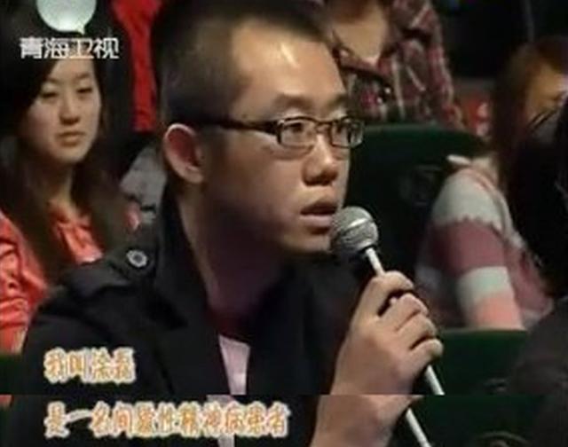 涂磊情感专家简历（从情感专家）(12)