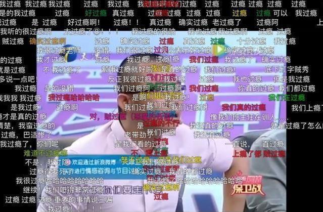 涂磊情感专家简历（从情感专家）(17)