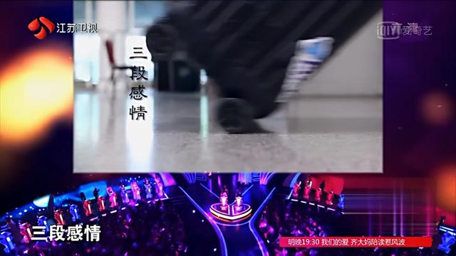 涂磊情感专家简历（从情感专家）(37)