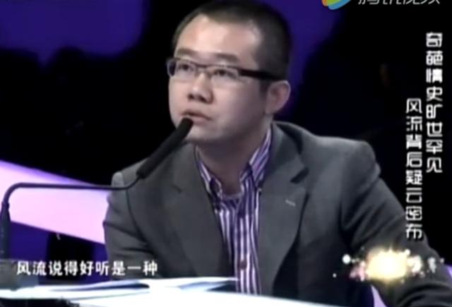 涂磊情感专家简历（从情感专家）(14)