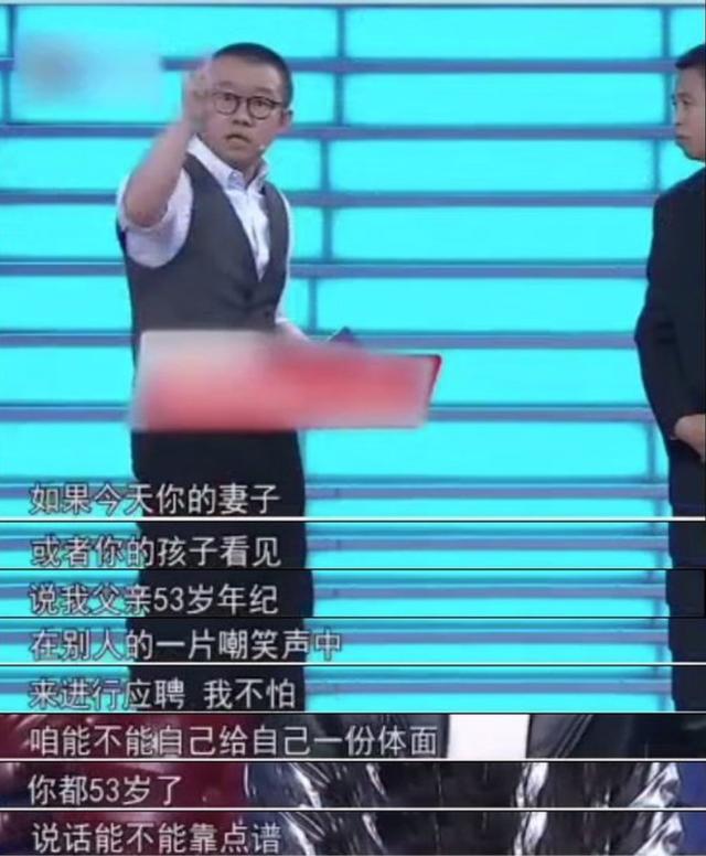 涂磊情感专家简历（从情感专家）(23)