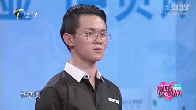 涂磊情感专家简历（从情感专家）(35)